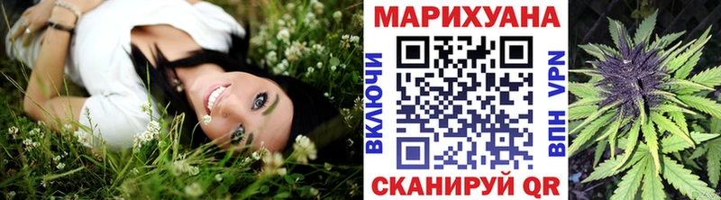 Виды наркоты Сольцы КОКАИН A PVP Меф Гашиш Марихуана