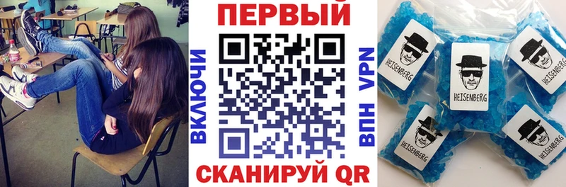 omg ССЫЛКА  сколько стоит  Сольцы  АМФЕТАМИН 97% 