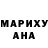 МЕТАДОН белоснежный Loreta Scerbickis