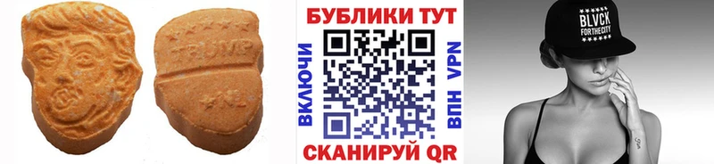 кракен tor  Сольцы  Экстази Punisher 