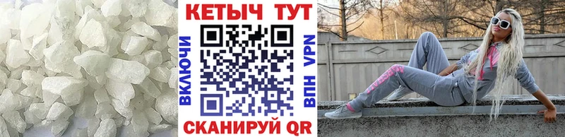 blacksprut tor  Сольцы  Кетамин ketamine 