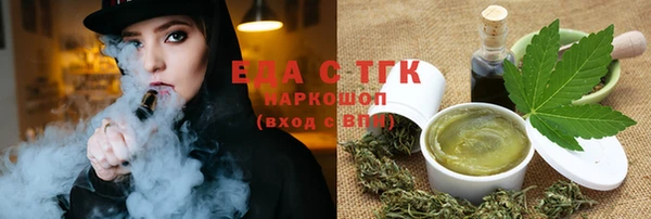 молекула духа Остров