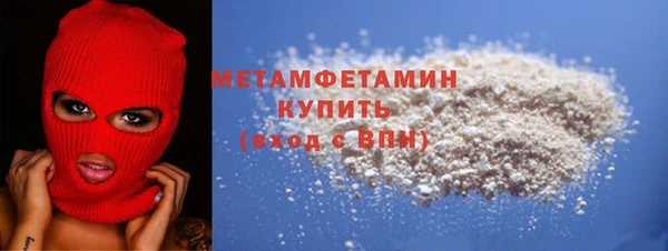 дживик Пересвет