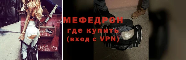 МДПВ Пестово