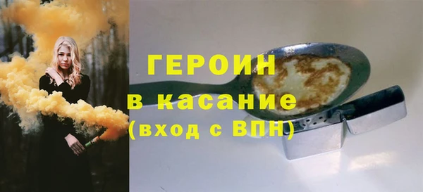 тгк Переславль-Залесский