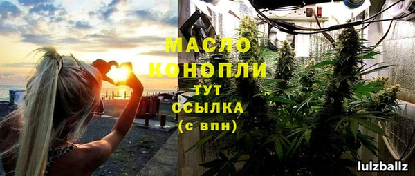COCAINE Губаха