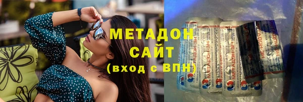 МДПВ Пестово