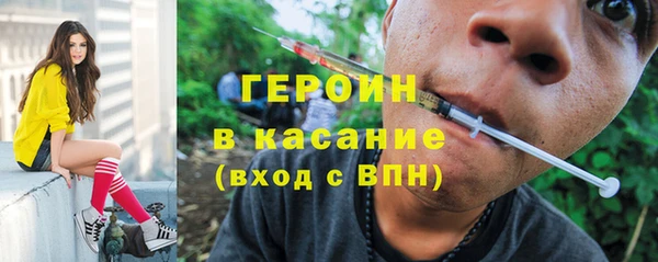 тгк Переславль-Залесский