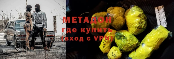 МДПВ Пестово