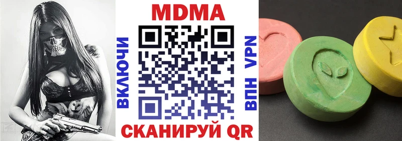 omg зеркало  Сольцы  MDMA VHQ 